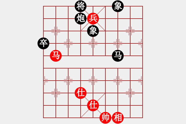 象棋棋譜圖片：胡言亂語....[532251992] -VS- 大師兄[6808405] - 步數(shù)：130 