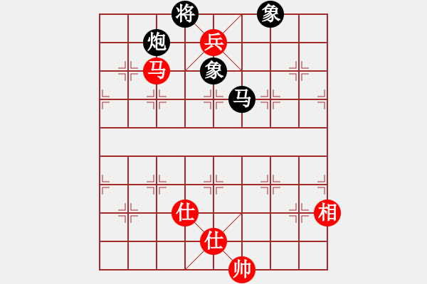 象棋棋譜圖片：胡言亂語....[532251992] -VS- 大師兄[6808405] - 步數(shù)：137 