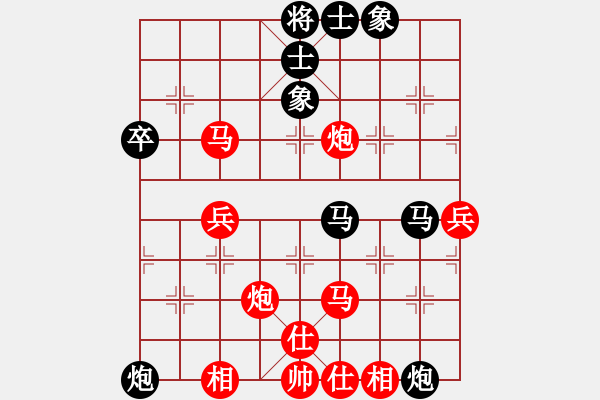 象棋棋譜圖片：胡言亂語....[532251992] -VS- 大師兄[6808405] - 步數(shù)：60 