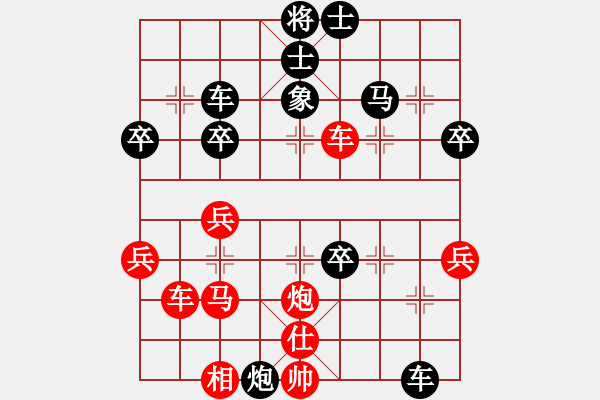 象棋棋譜圖片：風(fēng)雨樓蘭(5f)-和-天機(jī)棋靈王(5f) - 步數(shù)：40 