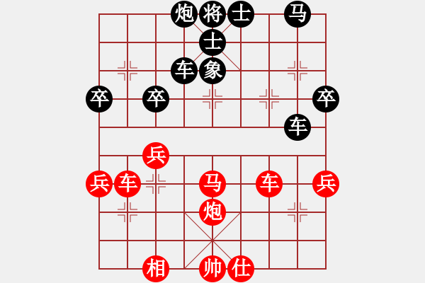 象棋棋譜圖片：風(fēng)雨樓蘭(5f)-和-天機(jī)棋靈王(5f) - 步數(shù)：50 