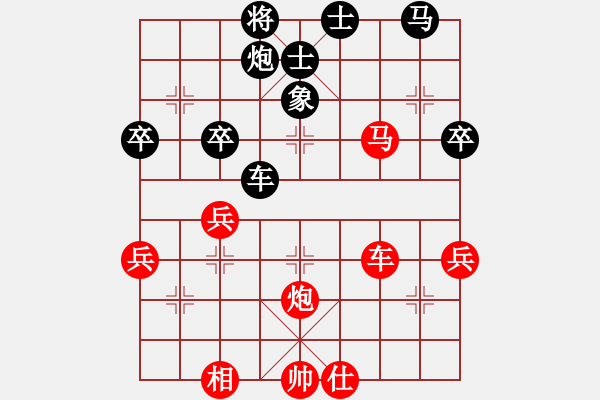 象棋棋譜圖片：風(fēng)雨樓蘭(5f)-和-天機(jī)棋靈王(5f) - 步數(shù)：60 