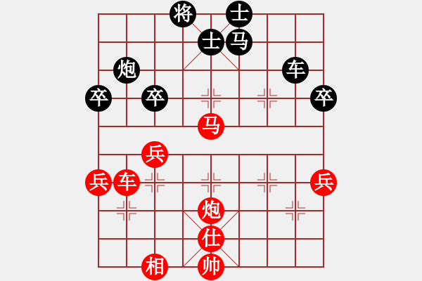 象棋棋譜圖片：風(fēng)雨樓蘭(5f)-和-天機(jī)棋靈王(5f) - 步數(shù)：70 