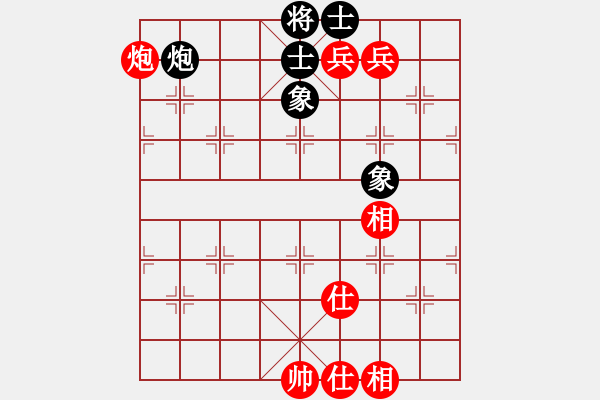 象棋棋譜圖片：人軟大戰(zhàn) - 步數(shù)：100 