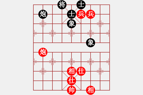 象棋棋譜圖片：人軟大戰(zhàn) - 步數(shù)：110 