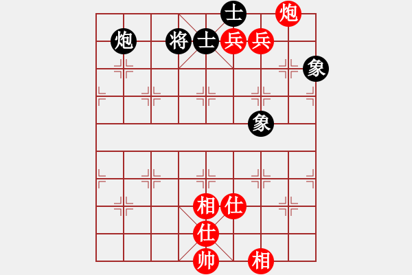 象棋棋譜圖片：人軟大戰(zhàn) - 步數(shù)：120 