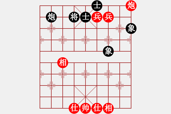 象棋棋譜圖片：人軟大戰(zhàn) - 步數(shù)：170 