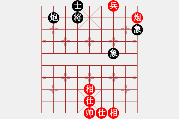 象棋棋譜圖片：人軟大戰(zhàn) - 步數(shù)：180 