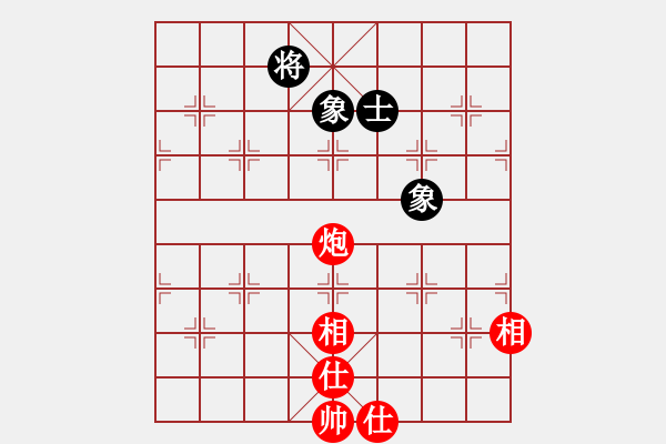 象棋棋譜圖片：人軟大戰(zhàn) - 步數(shù)：189 