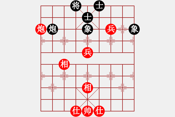 象棋棋譜圖片：人軟大戰(zhàn) - 步數(shù)：70 