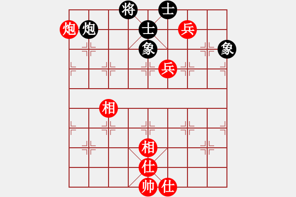 象棋棋譜圖片：人軟大戰(zhàn) - 步數(shù)：80 