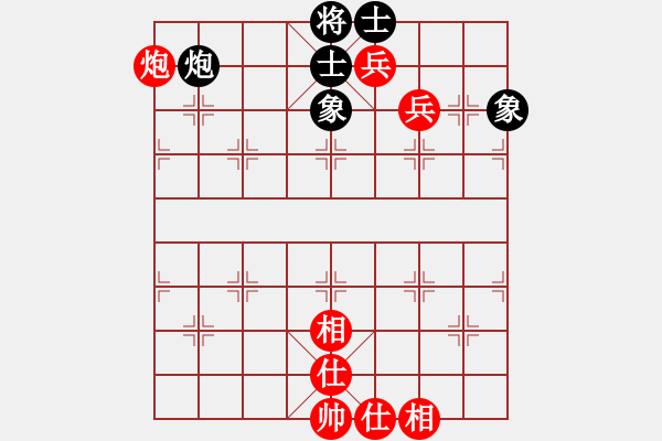 象棋棋譜圖片：人軟大戰(zhàn) - 步數(shù)：90 