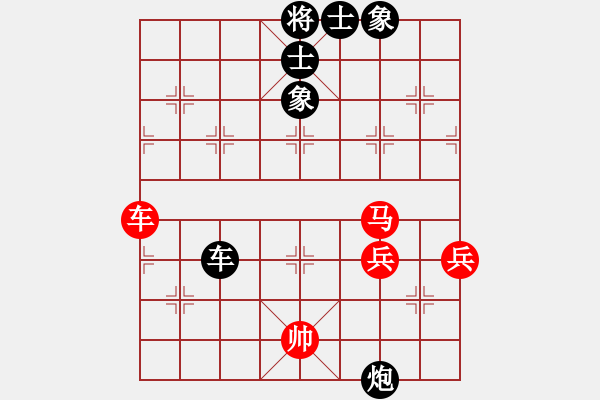 象棋棋譜圖片：魔鬼轉(zhuǎn)世(月將)-負-飛天盾地(月將) - 步數(shù)：100 