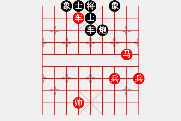 象棋棋譜圖片：魔鬼轉(zhuǎn)世(月將)-負-飛天盾地(月將) - 步數(shù)：120 