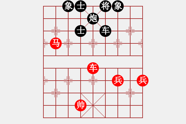 象棋棋譜圖片：魔鬼轉(zhuǎn)世(月將)-負-飛天盾地(月將) - 步數(shù)：130 