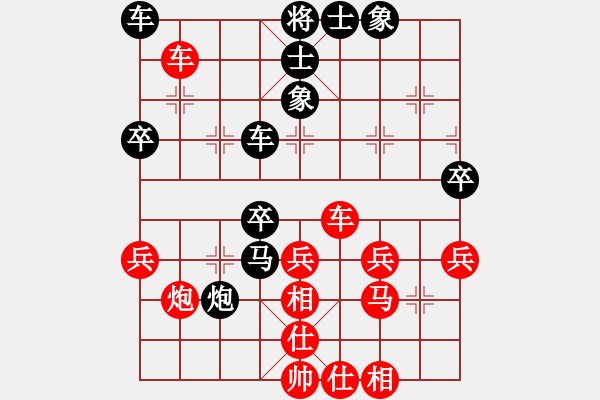 象棋棋譜圖片：魔鬼轉(zhuǎn)世(月將)-負-飛天盾地(月將) - 步數(shù)：50 