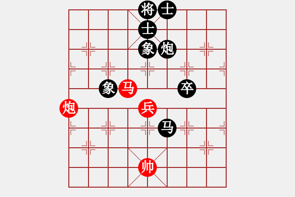 象棋棋譜圖片：決賽5輪：李小舟先和QIWENHUI - 步數(shù)：110 