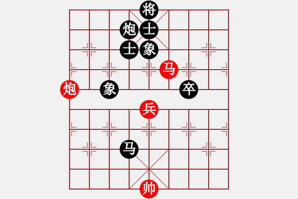 象棋棋譜圖片：決賽5輪：李小舟先和QIWENHUI - 步數(shù)：120 