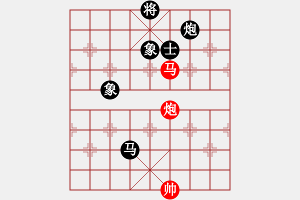 象棋棋譜圖片：決賽5輪：李小舟先和QIWENHUI - 步數(shù)：150 