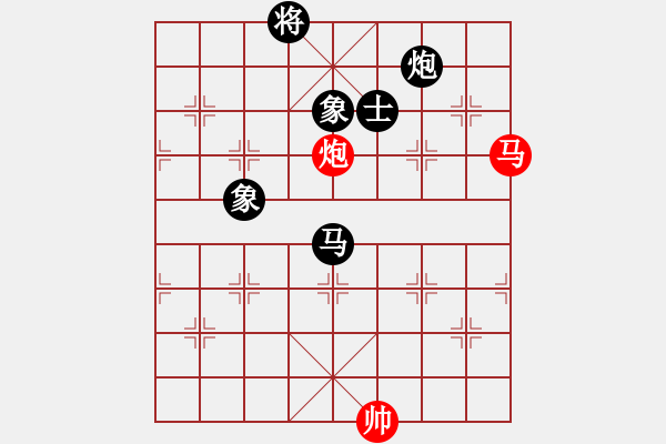 象棋棋譜圖片：決賽5輪：李小舟先和QIWENHUI - 步數(shù)：160 