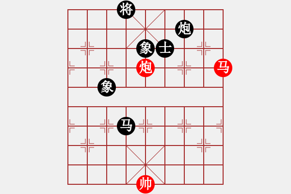 象棋棋譜圖片：決賽5輪：李小舟先和QIWENHUI - 步數(shù)：165 