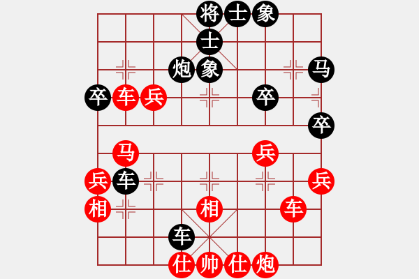 象棋棋譜圖片：玄機(jī)逸士 先負(fù) 桔梅メ枯葉 - 步數(shù)：50 