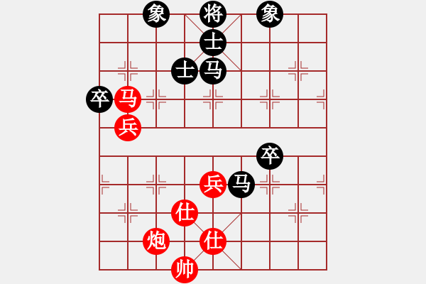 象棋棋譜圖片：高修(北斗)-負-小炎(9星) - 步數(shù)：110 