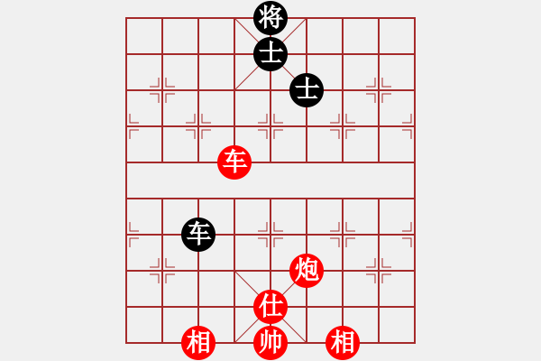 象棋棋譜圖片：五七炮對反宮馬（紅勝） - 步數(shù)：110 