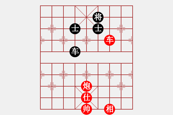 象棋棋譜圖片：五七炮對反宮馬（紅勝） - 步數(shù)：200 