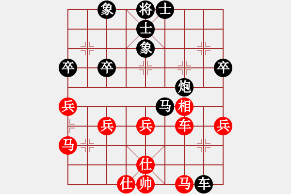 象棋棋譜圖片：獨(dú)來讀網(wǎng)[973439434] -VS- 山 雞[759122344] 四 - 步數(shù)：60 