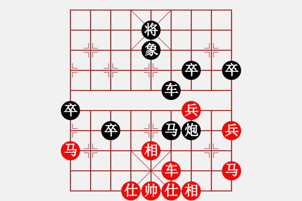 象棋棋譜圖片：2013年八月最后一周清河周賽第二輪 杜云龍 先負(fù) 李曉拓 - 步數(shù)：56 