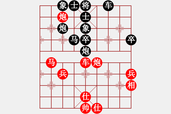 象棋棋譜圖片：一心一意【640324983】負(fù)竹葉青 2022-10－22 - 步數(shù)：60 