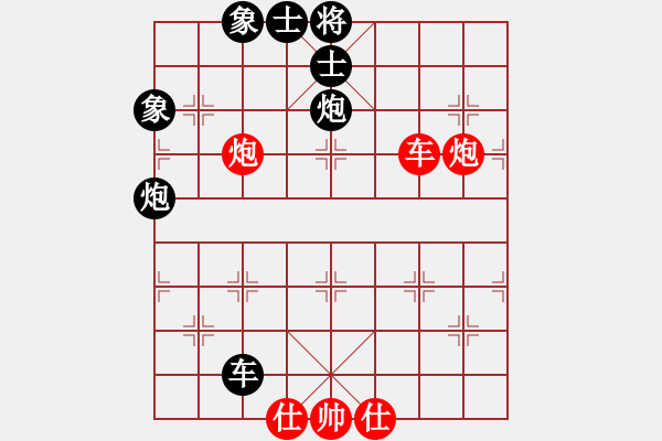 象棋棋譜圖片：一心一意【640324983】負(fù)竹葉青 2022-10－22 - 步數(shù)：94 