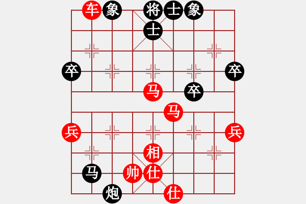 象棋棋譜圖片：蘇鉅明 先勝 羅春陽 - 步數(shù)：71 