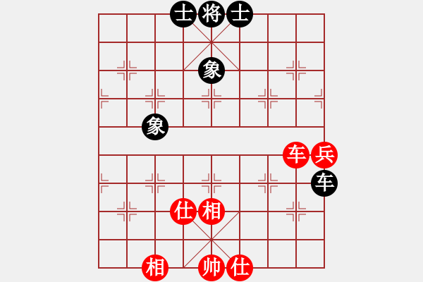 象棋棋譜圖片：adminsttb(9星)-和-菜鳥來殺哦(9星) - 步數(shù)：100 