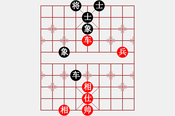 象棋棋譜圖片：adminsttb(9星)-和-菜鳥來殺哦(9星) - 步數(shù)：110 