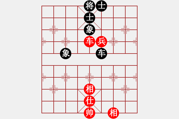 象棋棋譜圖片：adminsttb(9星)-和-菜鳥來殺哦(9星) - 步數(shù)：120 