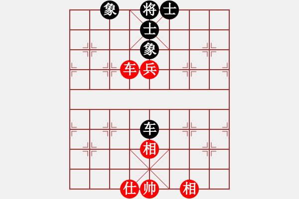 象棋棋譜圖片：adminsttb(9星)-和-菜鳥來殺哦(9星) - 步數(shù)：150 