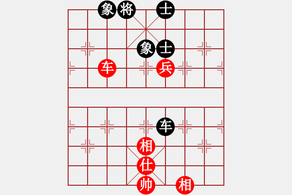 象棋棋譜圖片：adminsttb(9星)-和-菜鳥來殺哦(9星) - 步數(shù)：160 