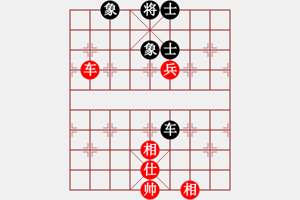 象棋棋譜圖片：adminsttb(9星)-和-菜鳥來殺哦(9星) - 步數(shù)：170 