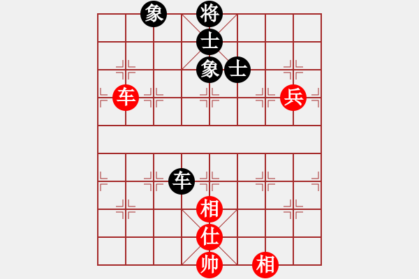 象棋棋譜圖片：adminsttb(9星)-和-菜鳥來殺哦(9星) - 步數(shù)：180 