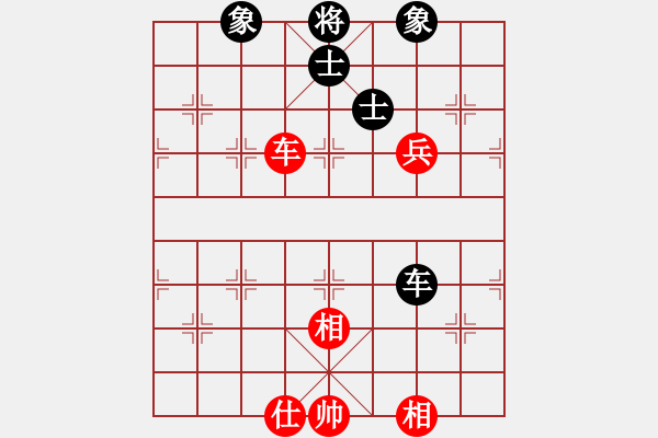 象棋棋譜圖片：adminsttb(9星)-和-菜鳥來殺哦(9星) - 步數(shù)：190 