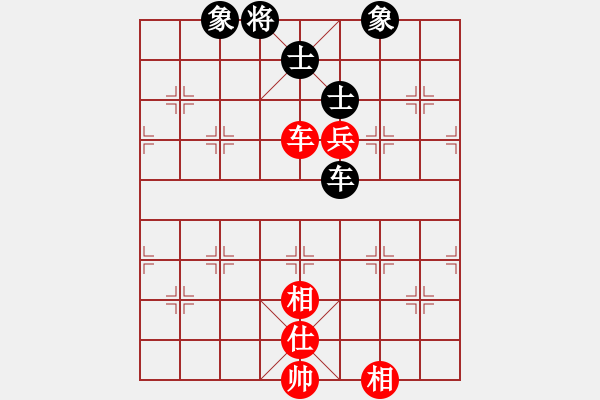 象棋棋譜圖片：adminsttb(9星)-和-菜鳥來殺哦(9星) - 步數(shù)：200 