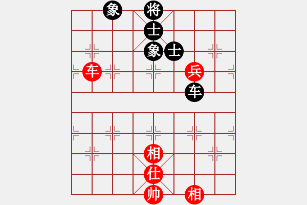 象棋棋譜圖片：adminsttb(9星)-和-菜鳥來殺哦(9星) - 步數(shù)：210 