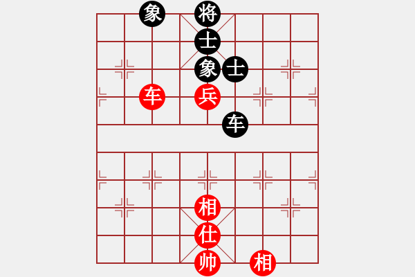 象棋棋譜圖片：adminsttb(9星)-和-菜鳥來殺哦(9星) - 步數(shù)：220 