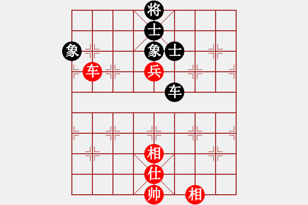 象棋棋譜圖片：adminsttb(9星)-和-菜鳥來殺哦(9星) - 步數(shù)：226 