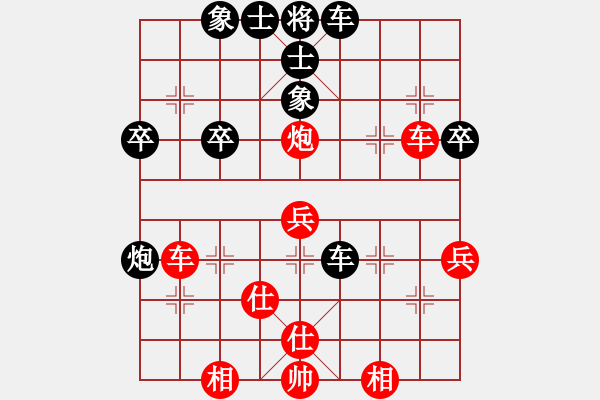 象棋棋譜圖片：adminsttb(9星)-和-菜鳥來殺哦(9星) - 步數(shù)：60 