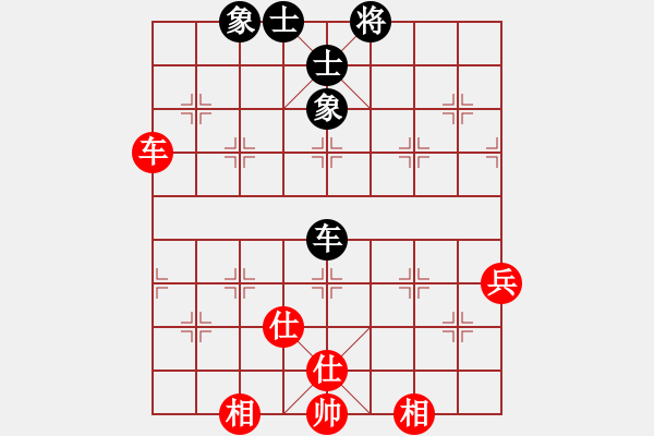 象棋棋譜圖片：adminsttb(9星)-和-菜鳥來殺哦(9星) - 步數(shù)：70 