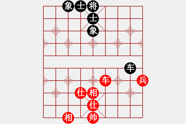 象棋棋譜圖片：adminsttb(9星)-和-菜鳥來殺哦(9星) - 步數(shù)：80 