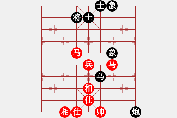 象棋棋譜圖片：武當(dāng)山棋軟(8段)-和-鷺島三劍(月將) - 步數(shù)：100 